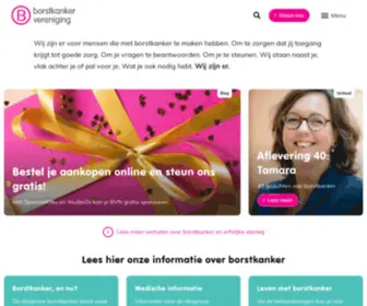 Borstkanker.nl(Wij zijn er voor mensen met borstkanker) Screenshot