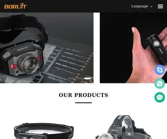 Boruitled.com(Boruit®) Screenshot