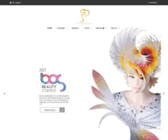 Bosbeauty.net(BOS BEAUTY CONTEST) Screenshot