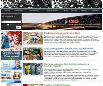 Bosch-Online.ru(Цифровая) Screenshot