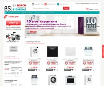 Bosch-Siemens.in.ua(Бытовая техника Bosch) Screenshot