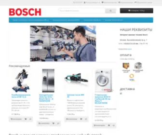 Bosch.wf(ABB) Screenshot