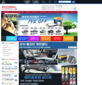 Boschmall.co.kr(보쉬몰) Screenshot