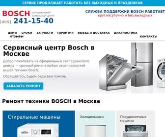 Boschru.com(Ремонт Bosch) Screenshot