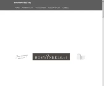 Boshorloges.nl(Prachtige Horloges en Sieraden) Screenshot
