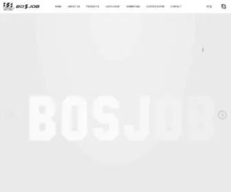 Bosjob.com(Bosjob Company Limited) Screenshot