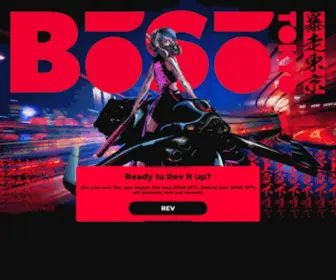 Bosotokyo.com(暴走東京) Screenshot