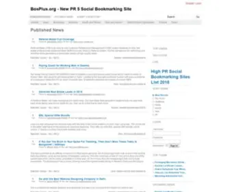 Bosplus.org(News) Screenshot