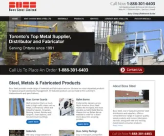 Bossteel.com(Boss Steel Ltd) Screenshot