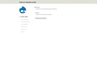 Bostonbeergarden.com(Select an installation profile) Screenshot