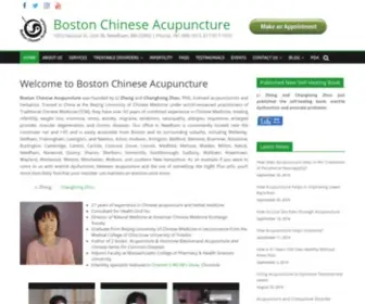 Bostonchineseacupuncture.org(Acupuncture Boston) Screenshot