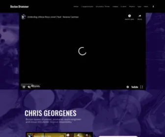 Bostondrummer.com(Chris Georgenes) Screenshot