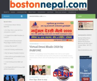 Bostonnepal.com(Nepali Community News from Boston) Screenshot