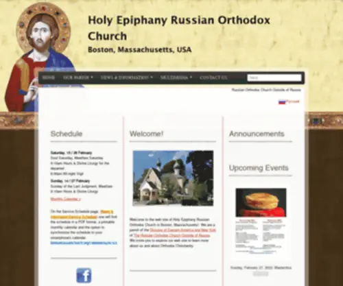 Bostonrussianchurch.org(Holy Epiphany Russian Orthodox Church) Screenshot