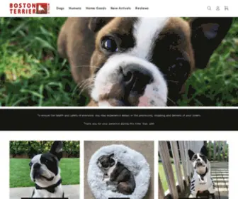 Bostonterrier.world(Boston Terrier World Store) Screenshot