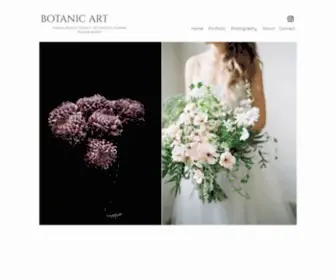 Botanic-ART.de(Botanic Art) Screenshot