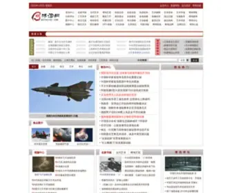 Botao188.com(博淘网) Screenshot