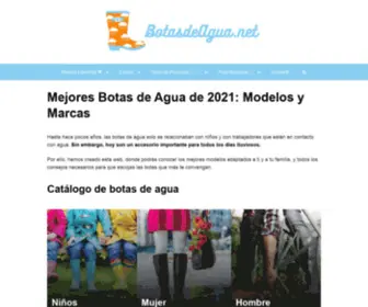 Botasdeagua.net(Conoce las MEJORES Botas de Agua de 2023. Te Enseñamos) Screenshot