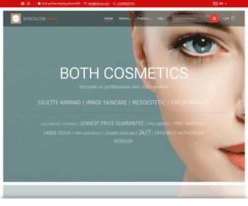 Bothcos.com(Image Skincare) Screenshot