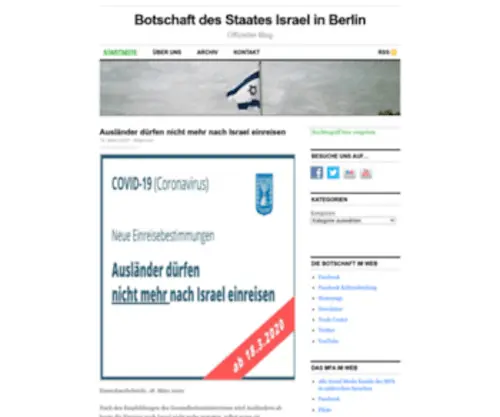 Botschaftisrael.de(Offizieller Blog) Screenshot