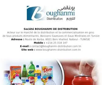 Boughanmi-Distribution.com.tn(BOUGHANMI DISTRIBUTION) Screenshot