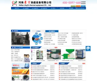 Bouhandoor.com(AGGAME试玩) Screenshot