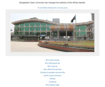 Bou.org.bd(Bangladesh Open University) Screenshot