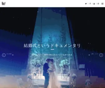 Bouquet-Reel.com(すべて) Screenshot