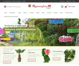 BourgastcVet-90.com(Bourgastsvet) Screenshot