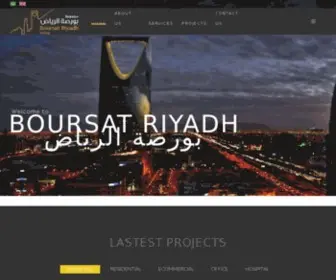 Boursatriyadh.com(WordPress) Screenshot