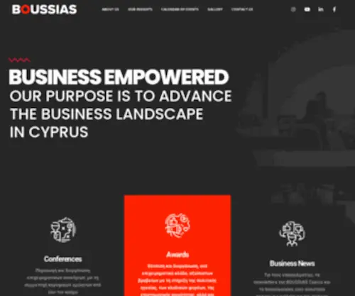 Boussias.cy(BUSINESS EMPOWERED) Screenshot