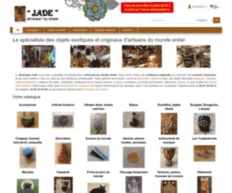 Boutique-Jade.com(Boutique Jade) Screenshot