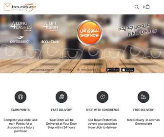 Boutiquejo.com(Online Shopping) Screenshot