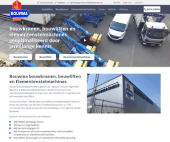 Bouwma.nl(Bekijk ons ruime aanbod bouwmachines) Screenshot