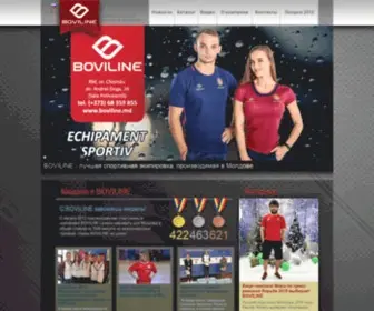 Boviline.md(BOVILINE) Screenshot