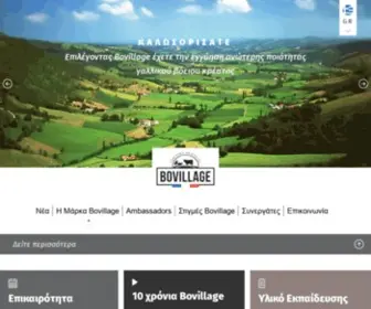 Bovillage.eu(Bovillage Home) Screenshot