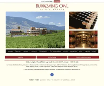 BovWine.ca(Burrowing Owl Estate Winery in Oliver) Screenshot