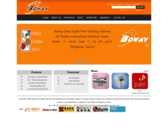 Bowaychina.com(Hangzhou Fuyang Hupu Hansway(BOWAY)Trading Co) Screenshot