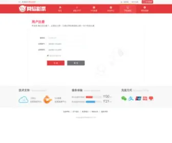 Bowens40Plus1.com(怒江新闻网) Screenshot