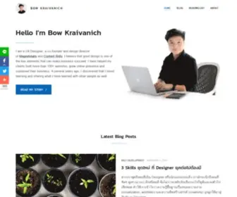 Bowkraivanich.com(Personal Branding) Screenshot