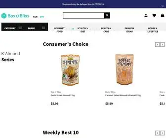 Boxobliss.com(Box o' Bliss) Screenshot