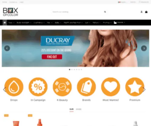 Boxofcolor.com.mx(Compra nuestras marcas favoritas) Screenshot