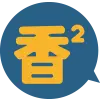 Boylove1.cc Favicon