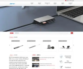 Boyye.com(Dongguan Boyye Industrial Co) Screenshot