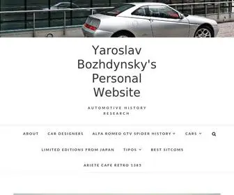 Bozhdynsky.com(Automotive history research) Screenshot