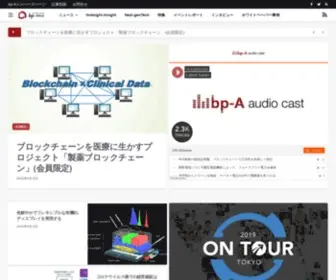 BP-Affairs.com(テクノロジー／製品開発の「今と未来」を中立かつ公平に発信) Screenshot