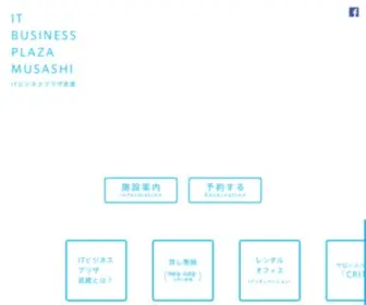 BP-Musashi.jp(金沢市貸会議室とベンチャービジネス支援) Screenshot