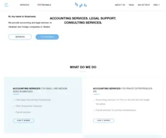 Bpa.com.ua(Бухгалтерско) Screenshot