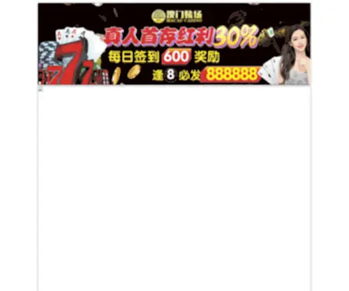 BPcpublishing.com(BPcpublishing) Screenshot