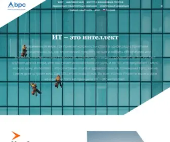 BPC.ru(русский) Screenshot